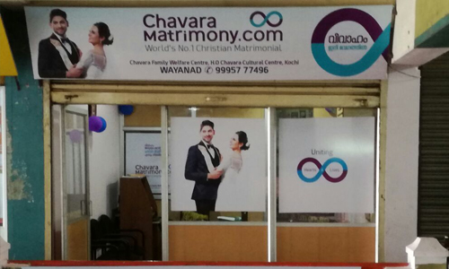ChavaraMatrimony Wayanad Branch Office